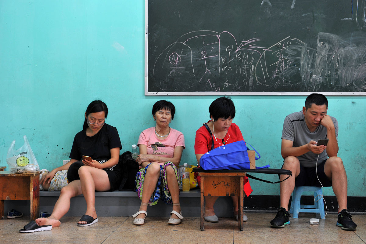 班班幼稚园第三章怪物