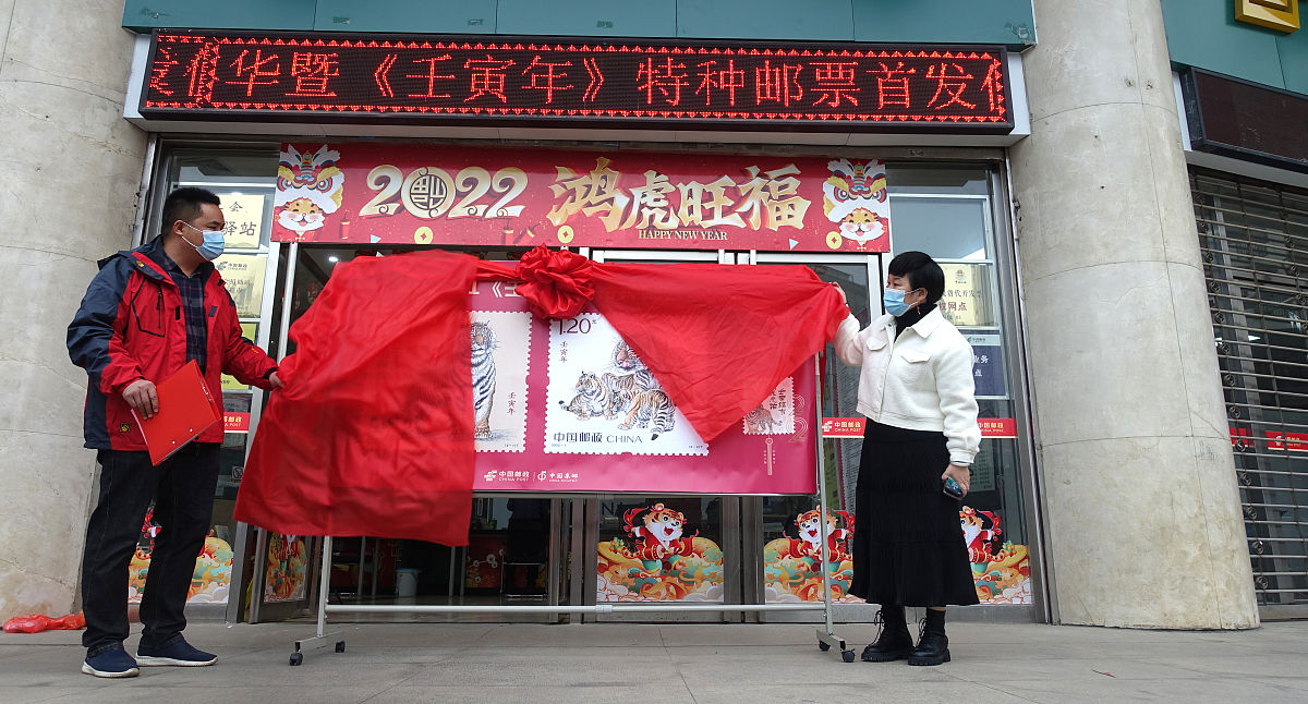 写一段三下乡活动去调查红色文化的结束语