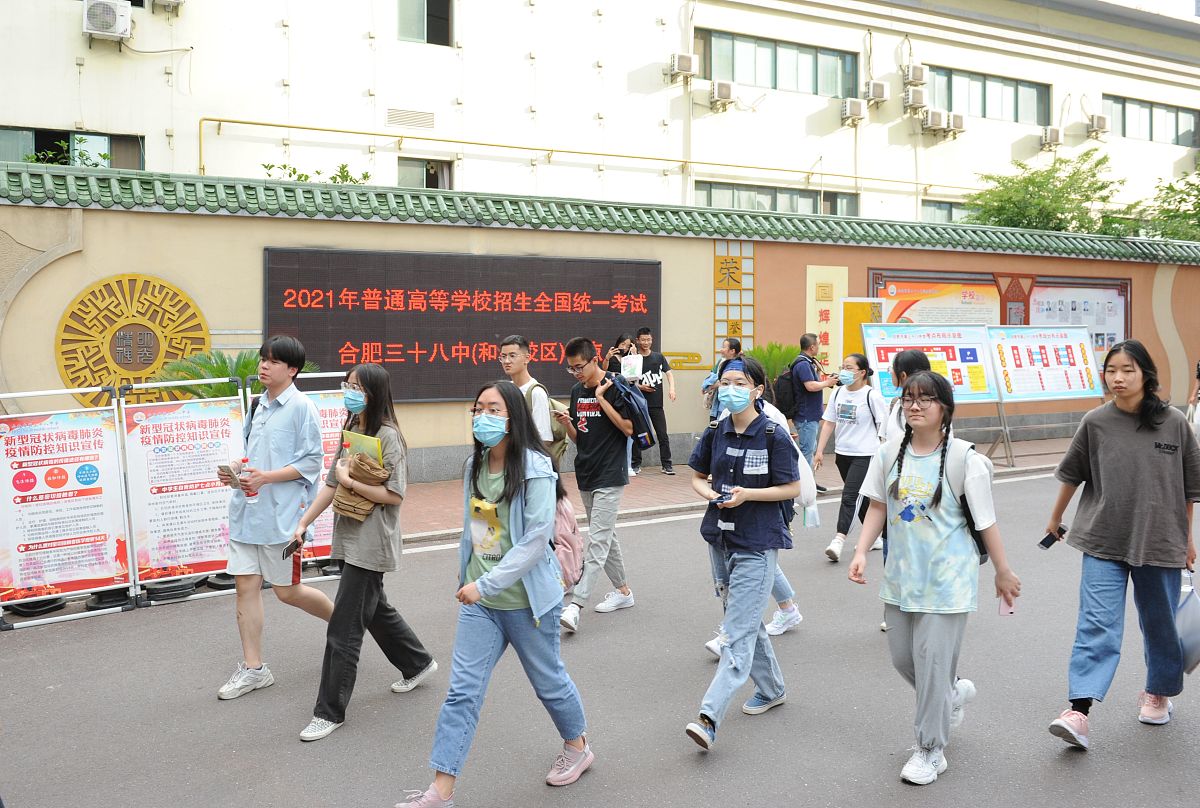 要对南通如皋石庄小学的办学理念进行写作要求八个字前面四个字有真后面四个字有实帮我想两个