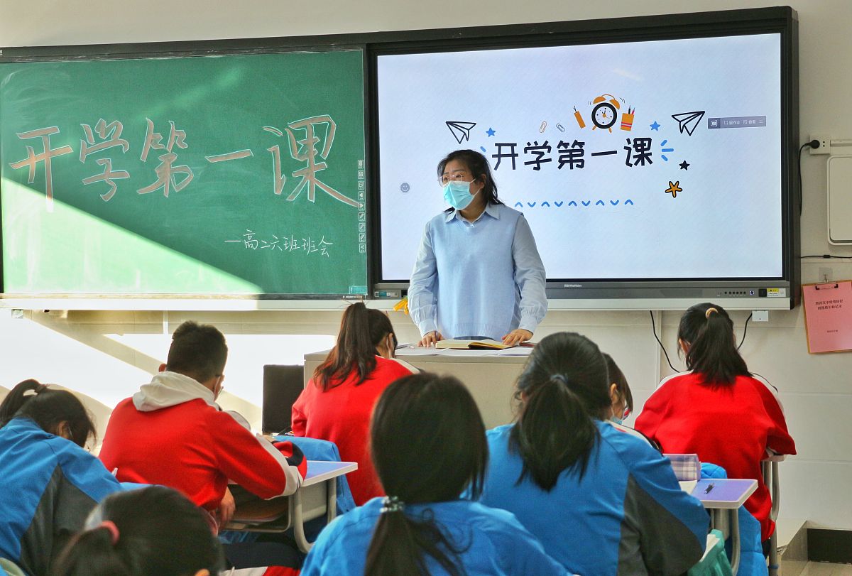 初中散学式教师代表发言：暑期安全提醒及寄语