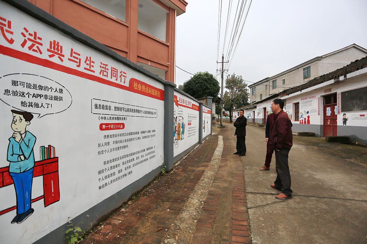 那么农村社会中治理共同体的社会文化建设该怎么进行呢