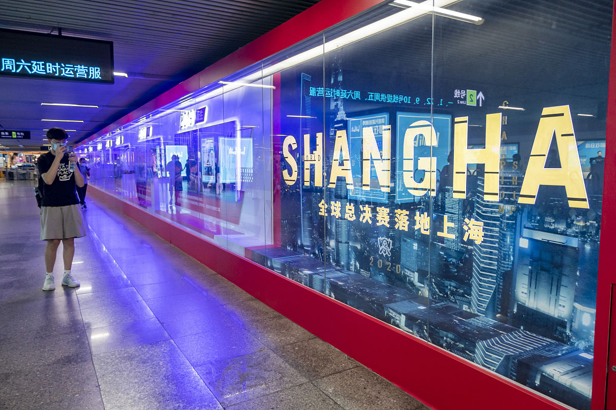 贵州省邮电职业技术学校电竞专业简介