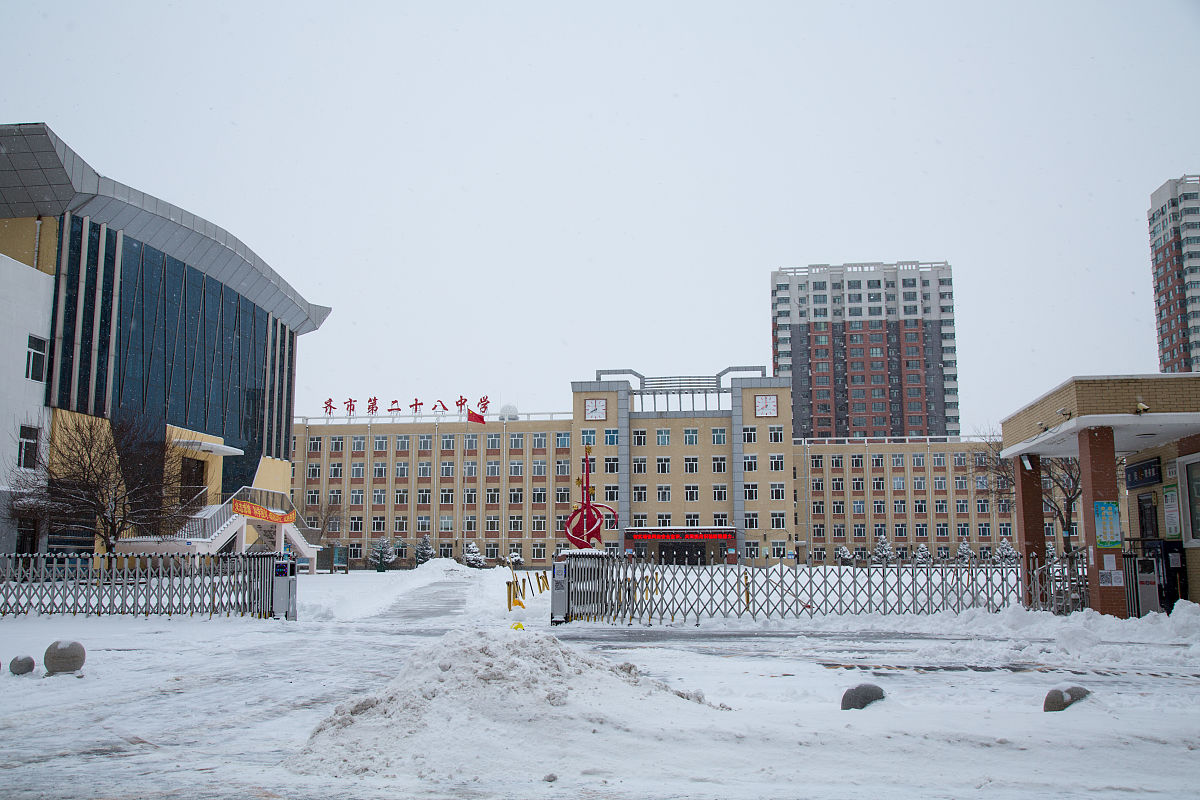 内蒙古经贸学校怎么样？评价、专业、就业等全方位解读