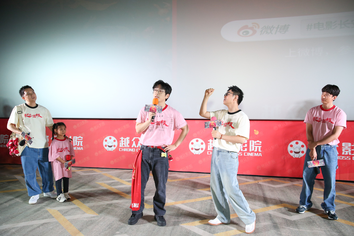 苏州福纳影视艺术学校2021年招生专业：电影制作、导演、编剧等