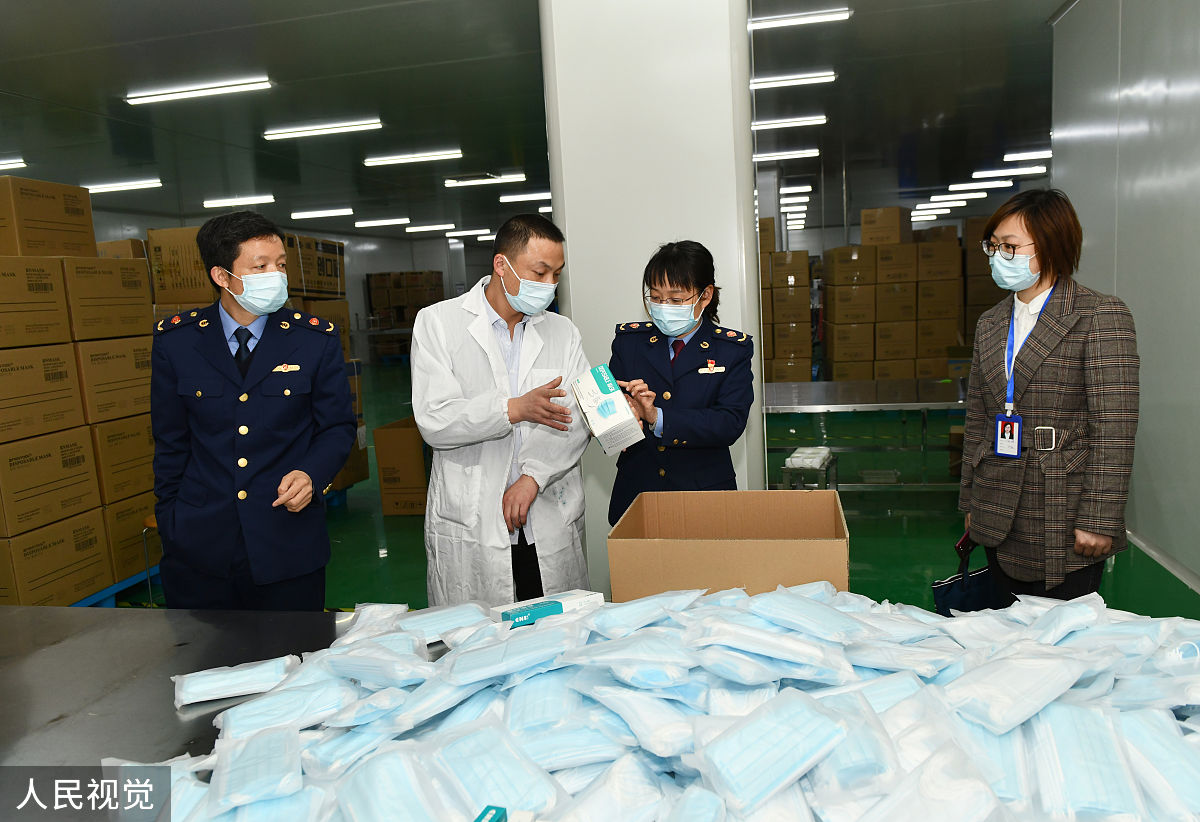 四川攀枝花市建筑企业还能买到三级资质吗？