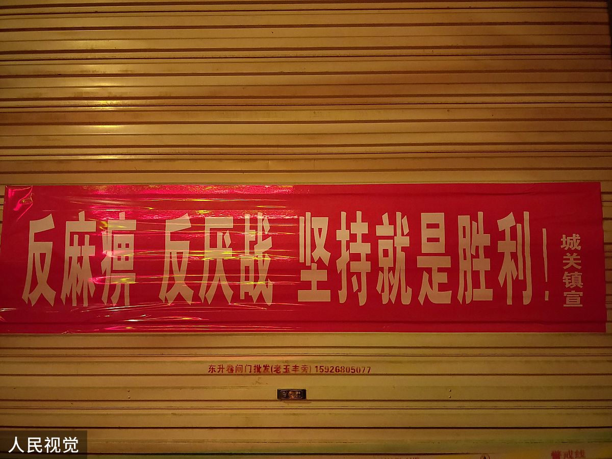 大一团训： 顺风放火是着得快但周围都是松柏我们几个人忙不过来火势一旦失控局面一发不可收拾。顶风放火燃烧是慢点但一切尽在我们的掌控之中。请结合现实生活谈谈你对这一问题的看法或认识。要求不少于800字不许其他人重复。