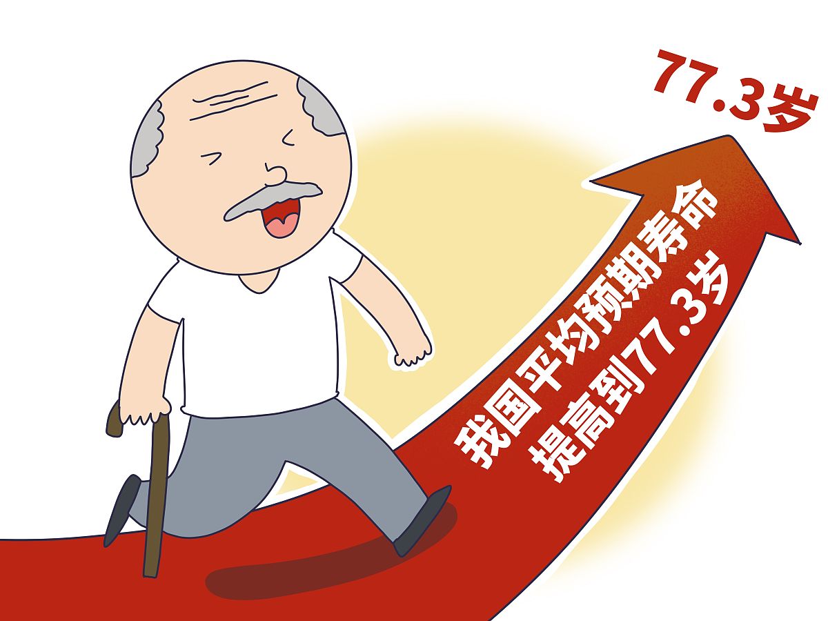 人类平均寿命：72岁，长寿秘诀大揭秘！