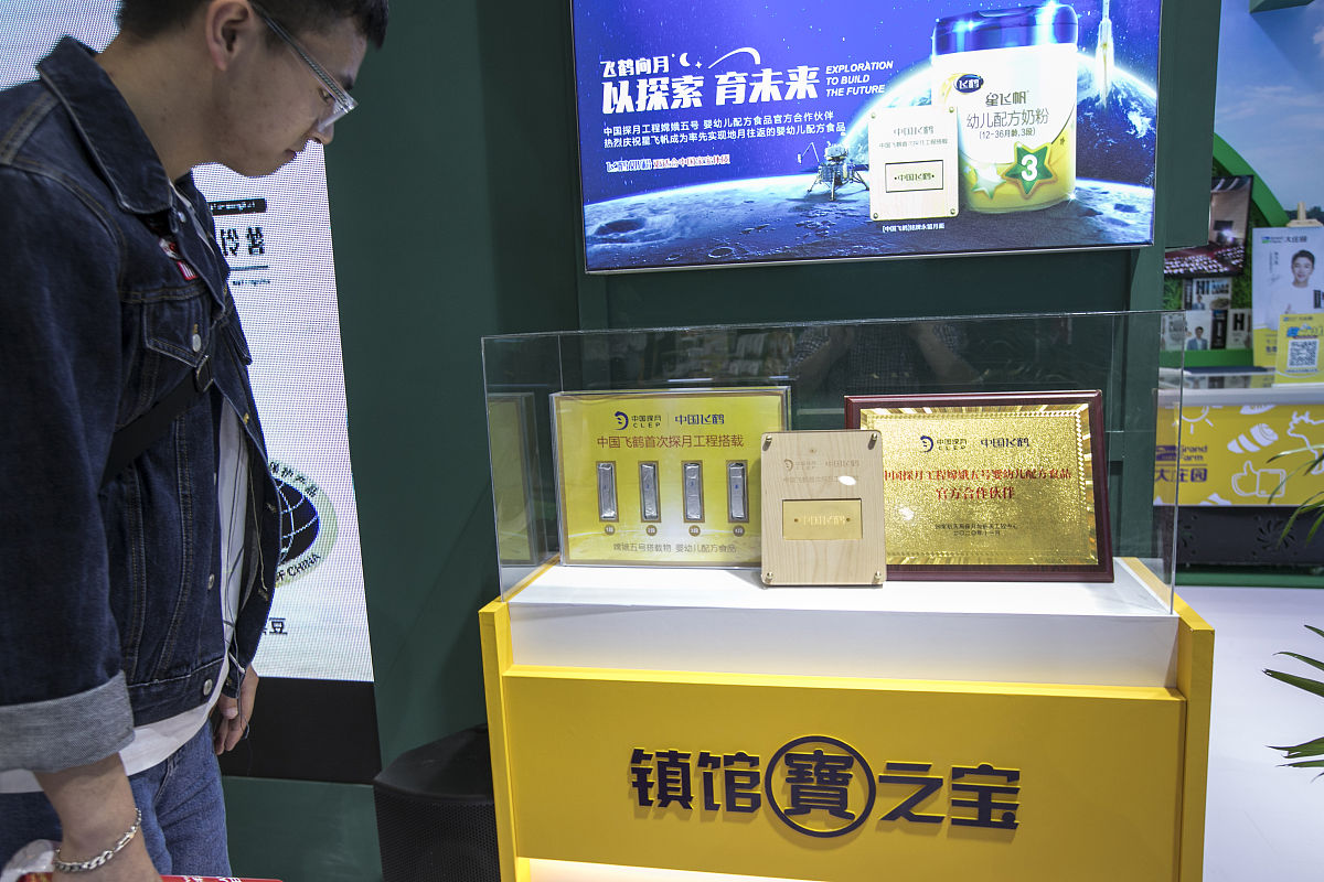 飞鹤奶粉对于上一代产品或同类竞品有哪些特色、突出优势