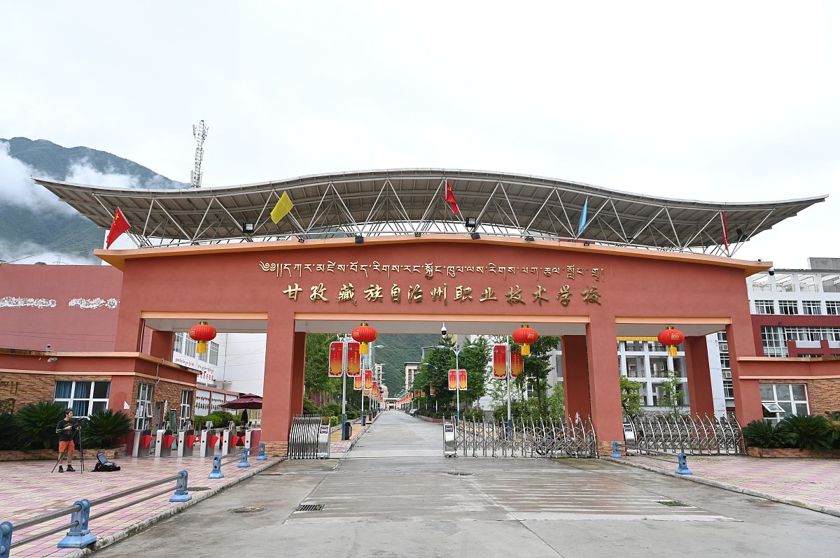 凉山州职业技术环境怎么样？