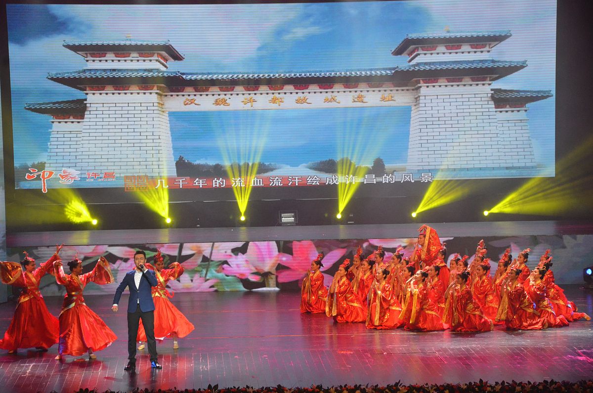 沂水县元宵节文艺