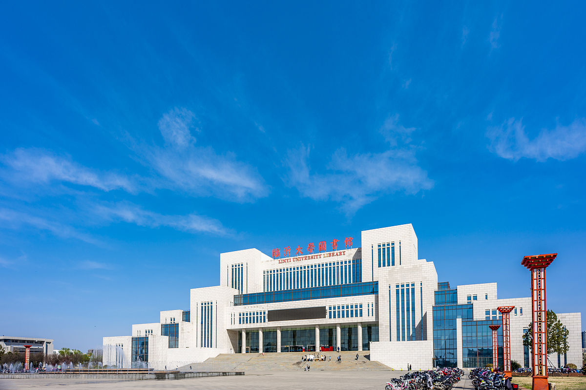 山东城市建设学校2021招生简章