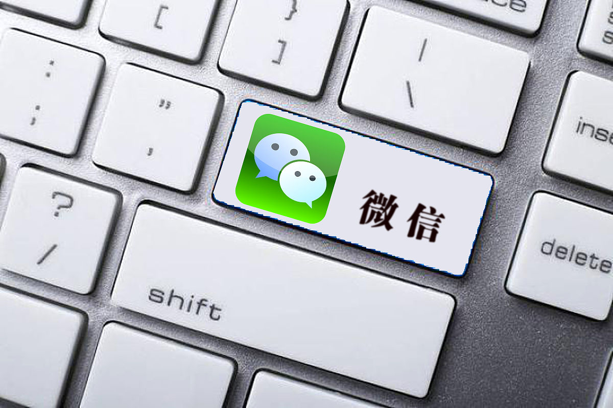 以什么软件能查看微信聊天记录为关键词生成一个标题要求：标题一定要控制在30个字以内标题格式一定要严格按照例子来参考生成。标题格式例子：男朋友怎么哄女孩子睡觉高情商10个哄女朋友睡着的诀窍。