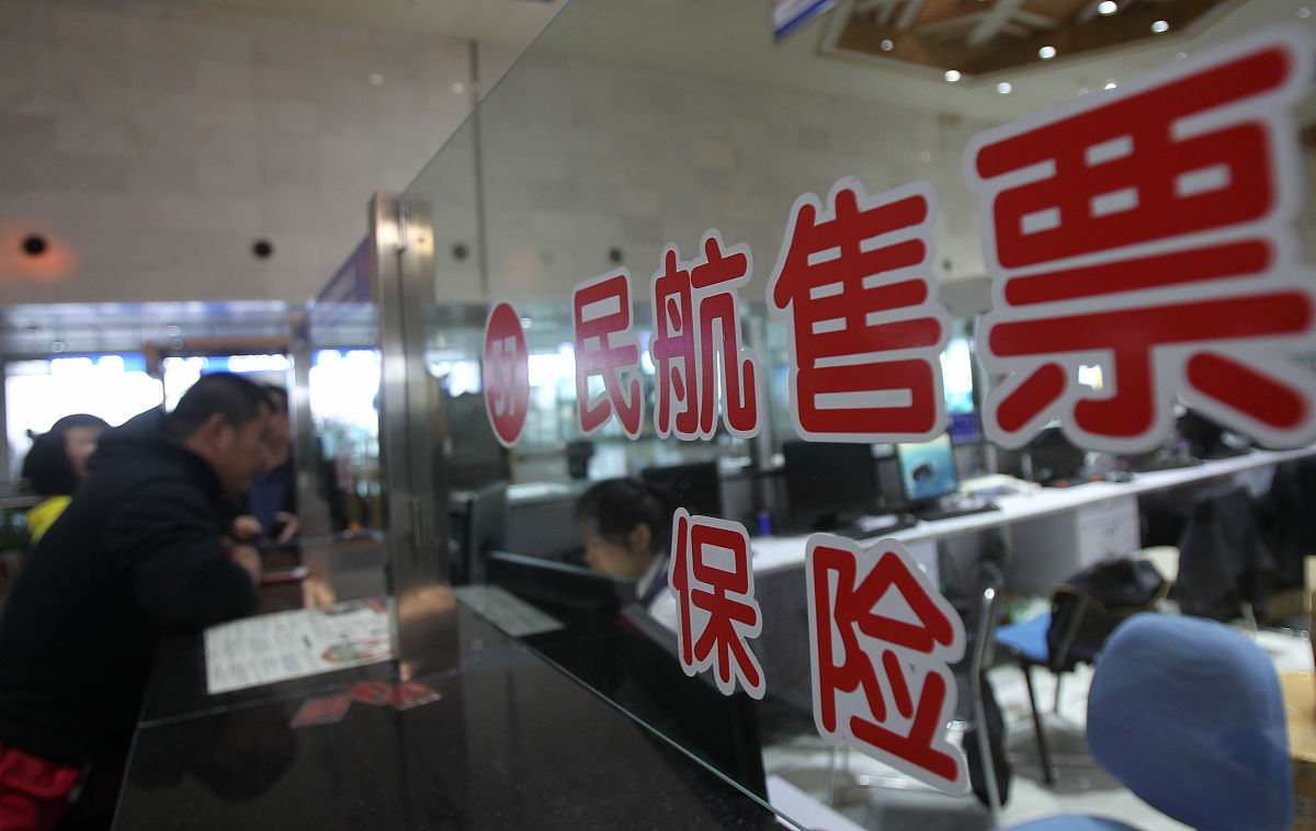 首都经济贸易大学物流管理专业怎么样？优势解析及发展建议