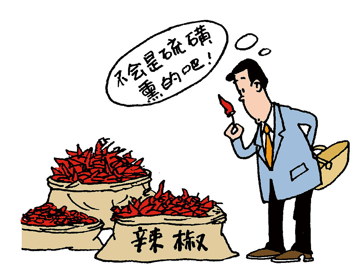 什么是肉食者鄙