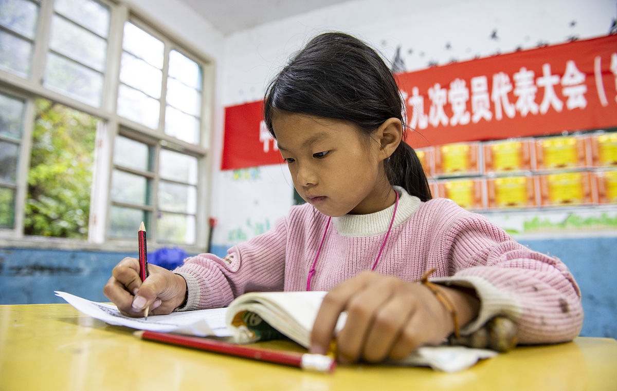 用七七是个大聪明写作文