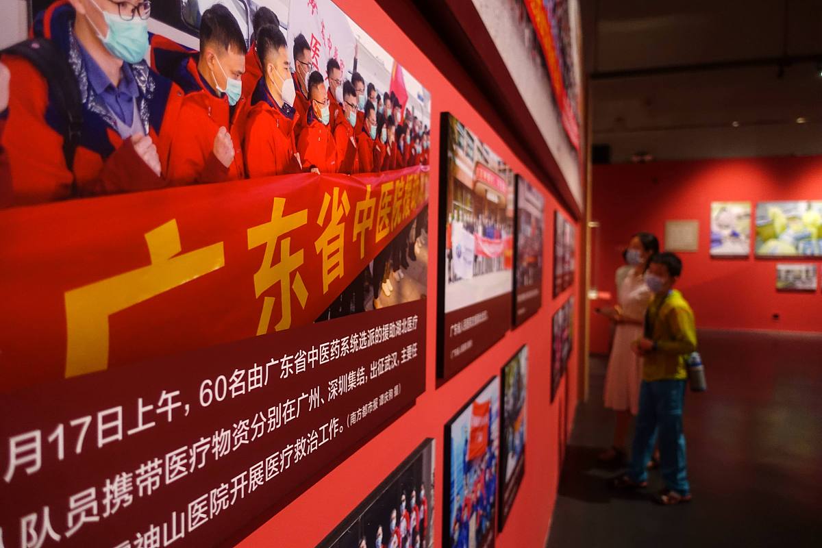红色精神传承与产业振兴：一位民营企业家的红色梦想调研报告