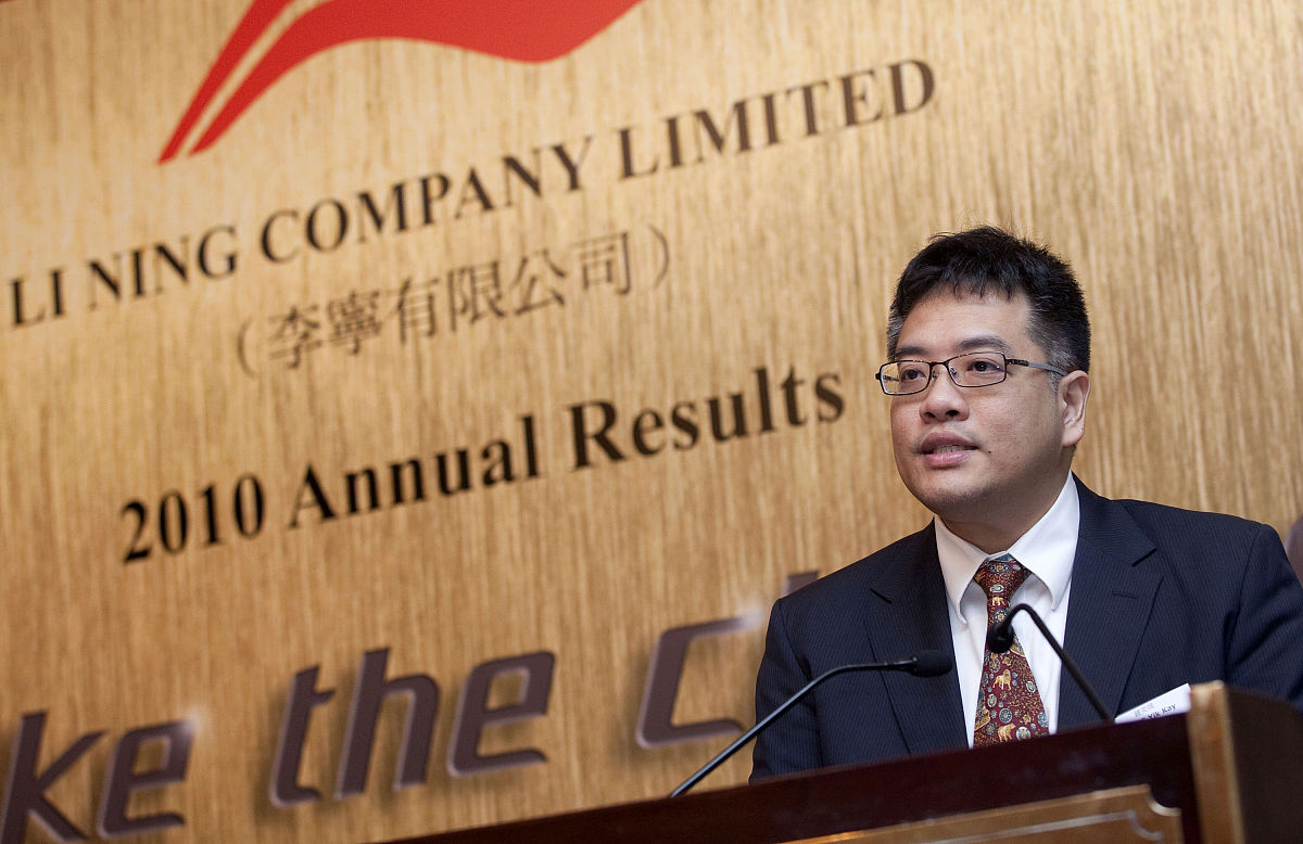 2011年3月17日,香港,李宁公司首席财务官钟奕祺出席业绩发布会.李宁20