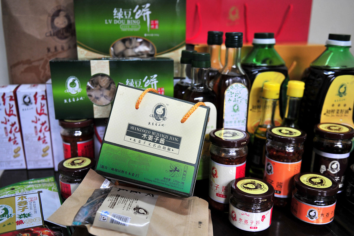 菁知晓：药食同源，开启健康新生活