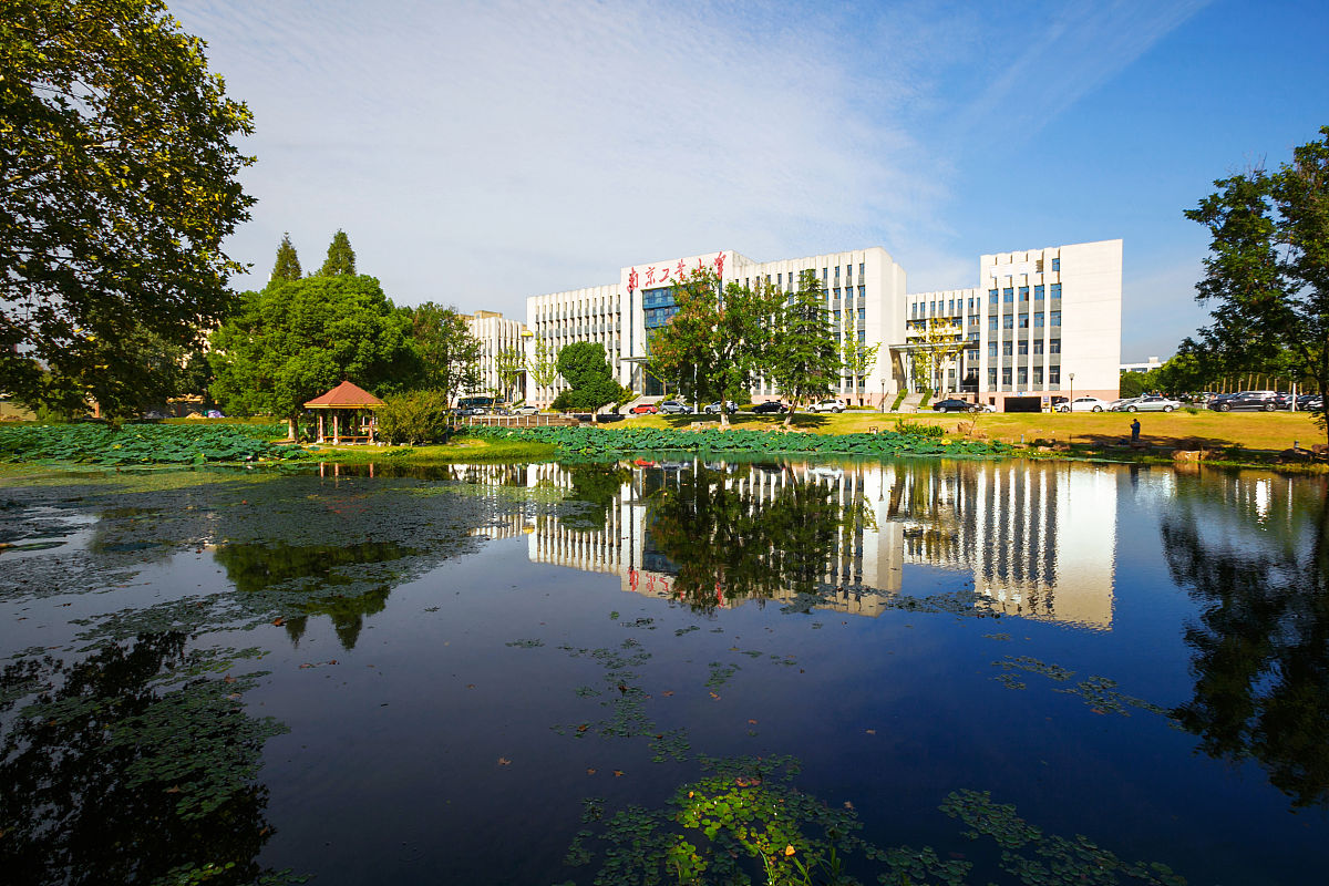 辽宁生态工程职业学院2021年森林资源保护专业怎么样？