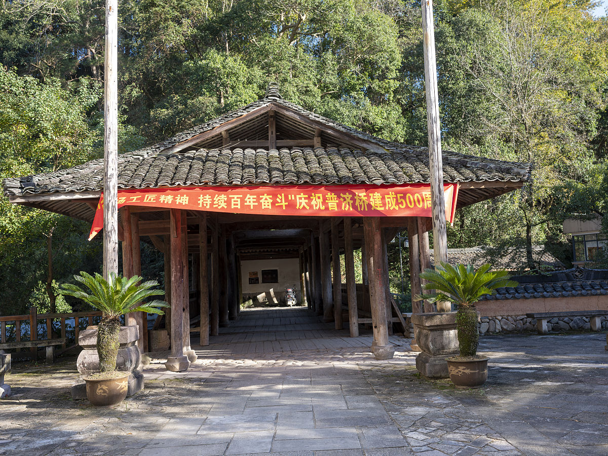 婺源鄣公山共产主义劳动大学2021年招生简章