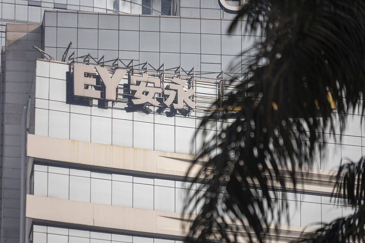 2021年重庆工商学校会计专业好不好