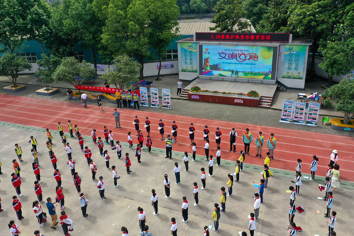 贵阳铁路学校招生专业有哪些？专业设置丰富，发展空间广阔