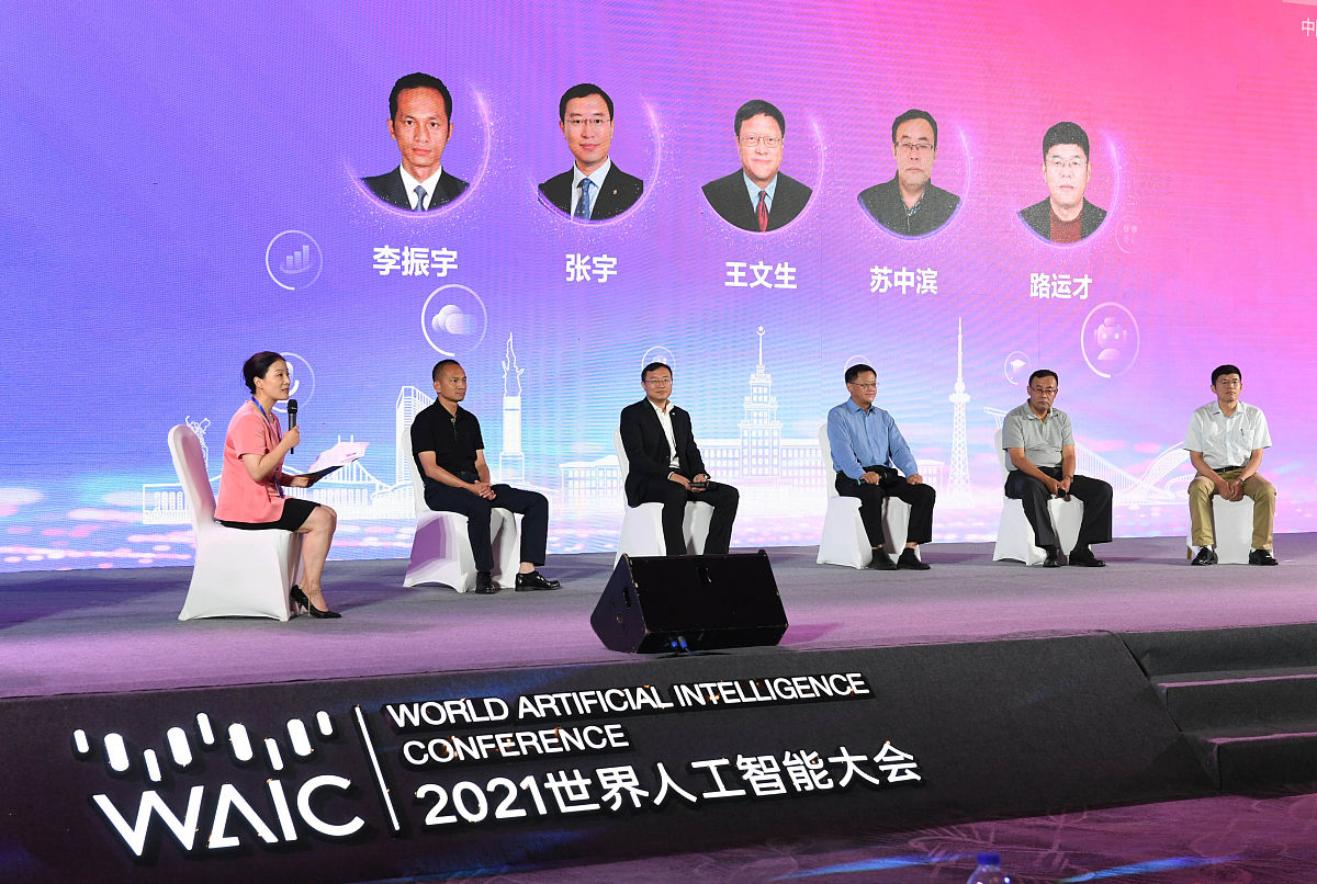 哈尔滨工业大学的交通工程专业就业方向有哪些