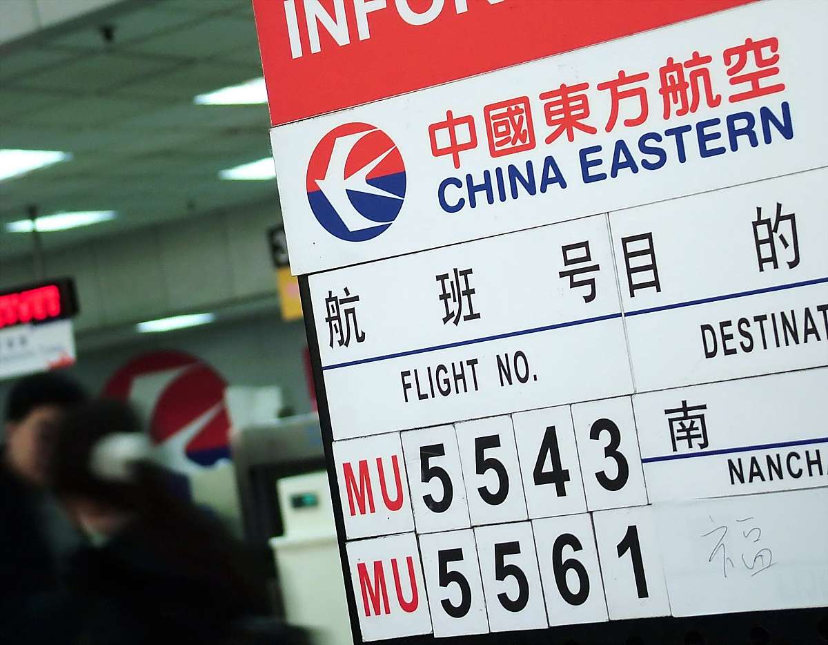 一元机场：低价航空的新选择