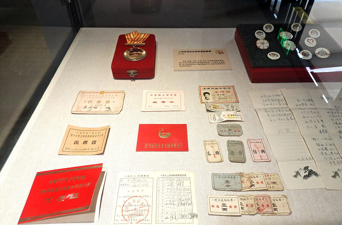 提升马克思主义理论研究生培养质量调研报告：问题与建议