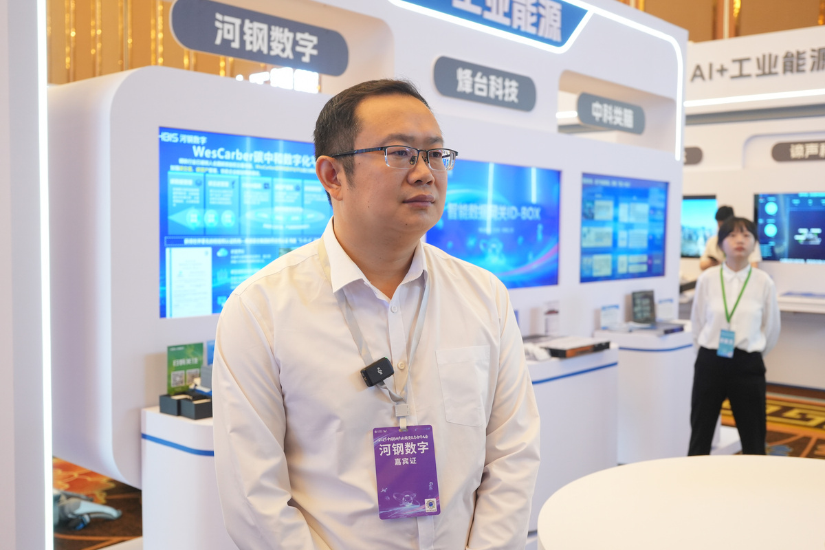 光储充换项目研发团队荣获优秀项目组：紧密配合 克服挑战