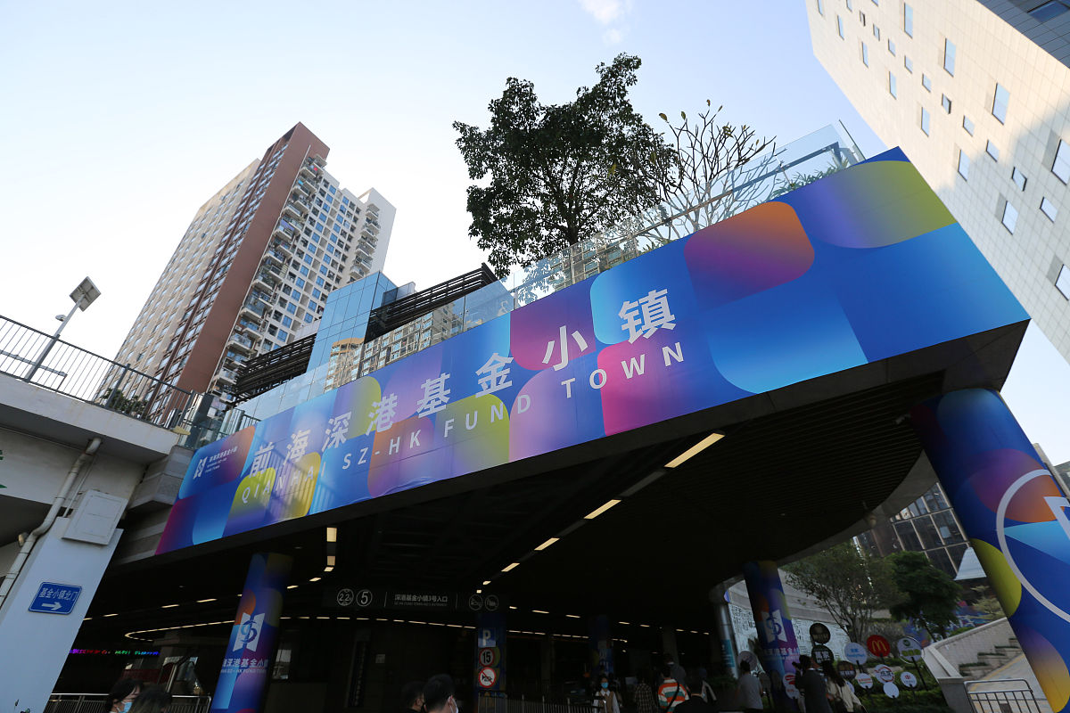 晋江宝龙广场主要入口在哪？1号门是主流！