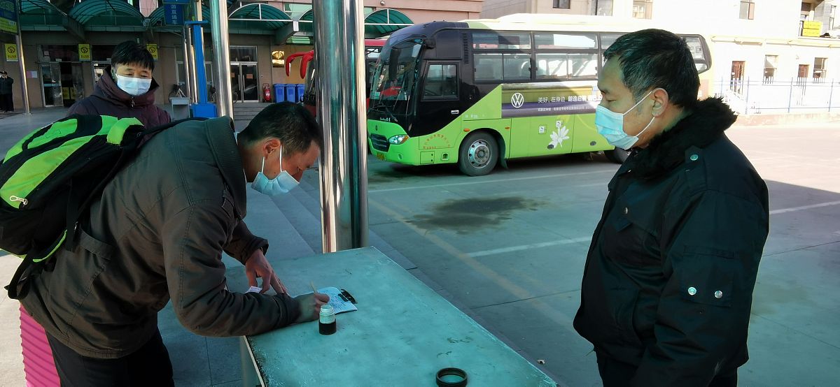 广州公交车调研：全面分析市民出行需求与服务质量