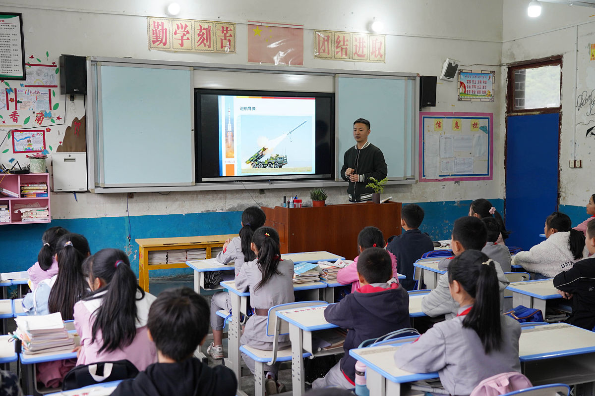 云南师范大学历史学专业怎么样？优势、不足及就业前景分析