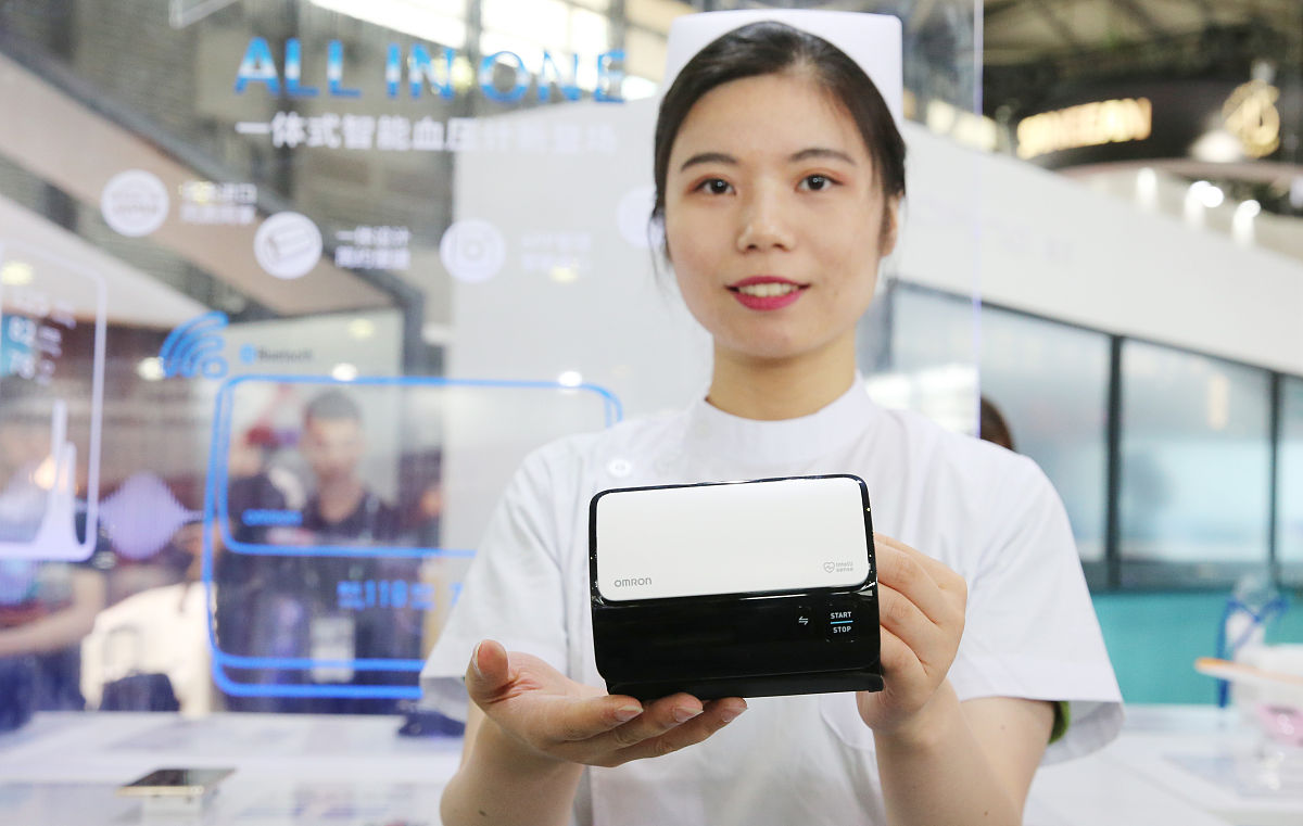 百家号投放以后一直在审核 用250字帮我解决