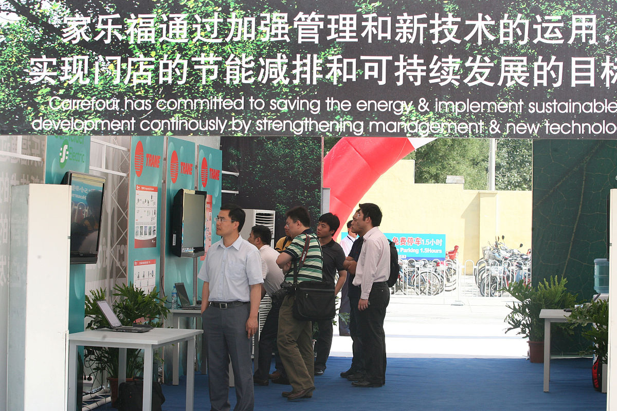 四川城市技师学校第八届校企合作隆重举行