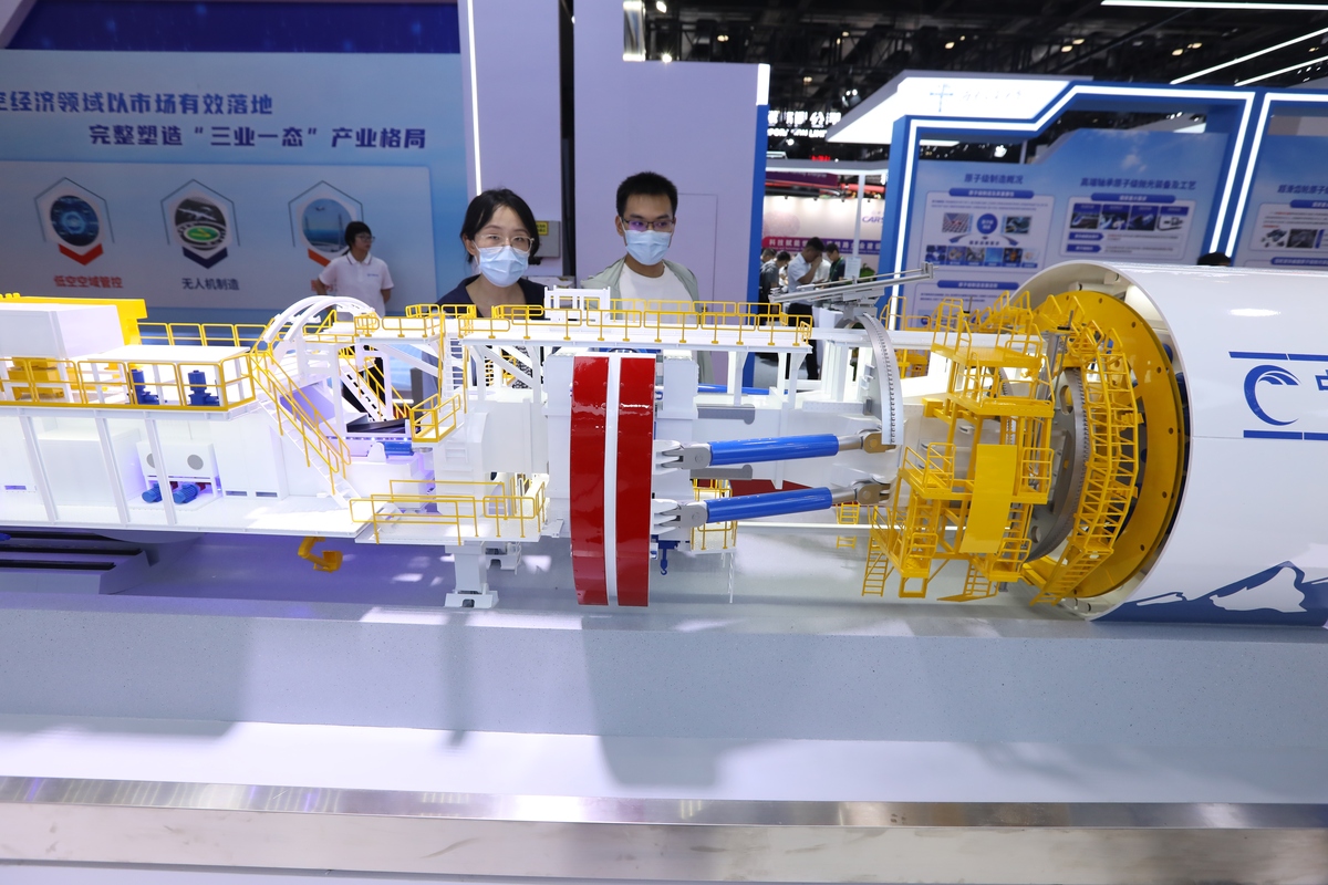 申请参加第47届印尼国际石油天然气展