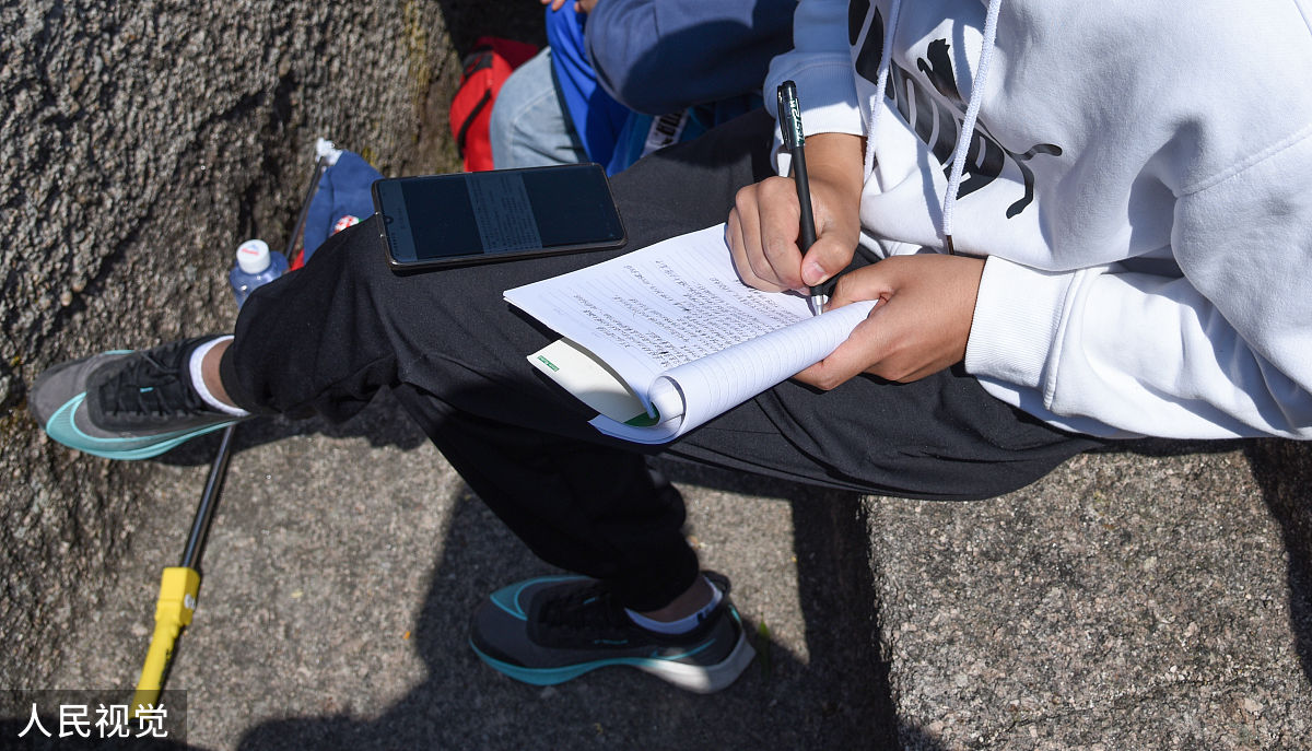 贵州省经济学校制冷和空调设备运行与维修专业怎么样