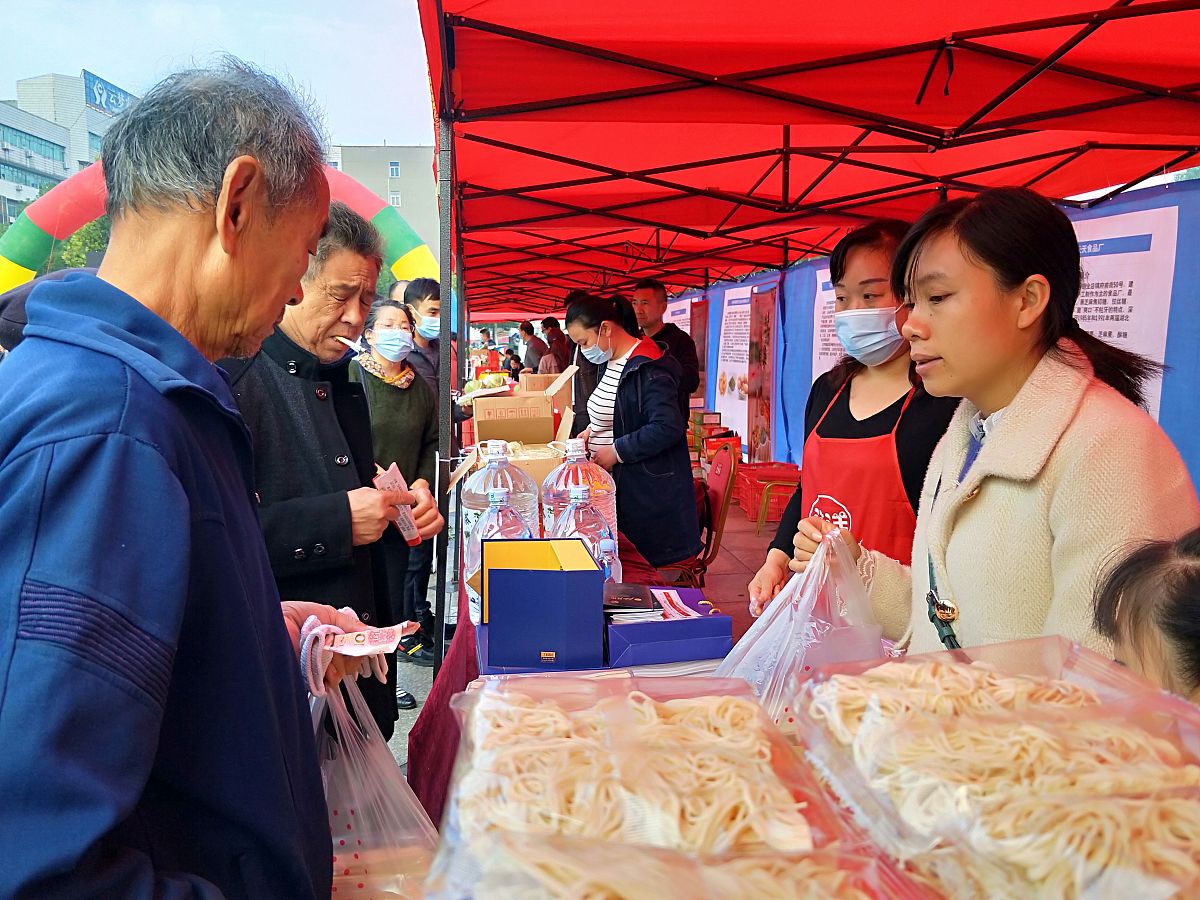 建材下乡活动放在哪里举办有特色