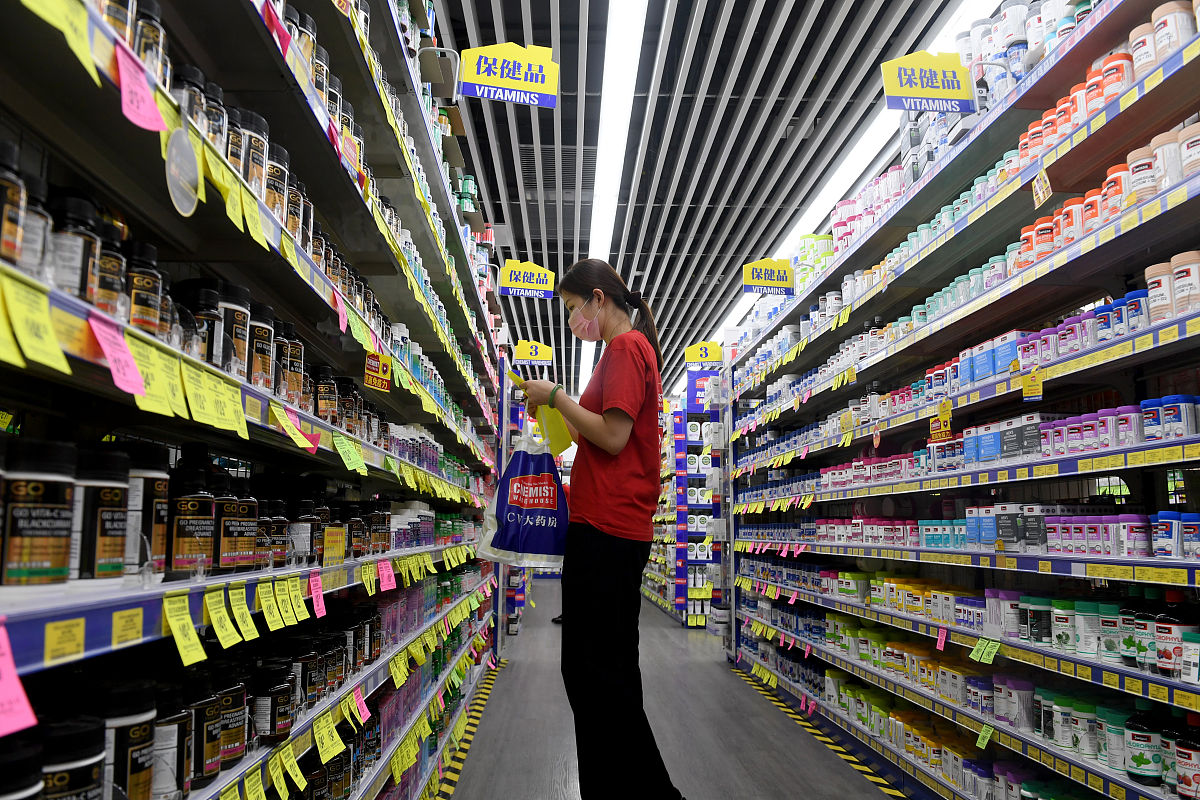 广东松山职业技术学院跨境电子商务专业就业前景如何