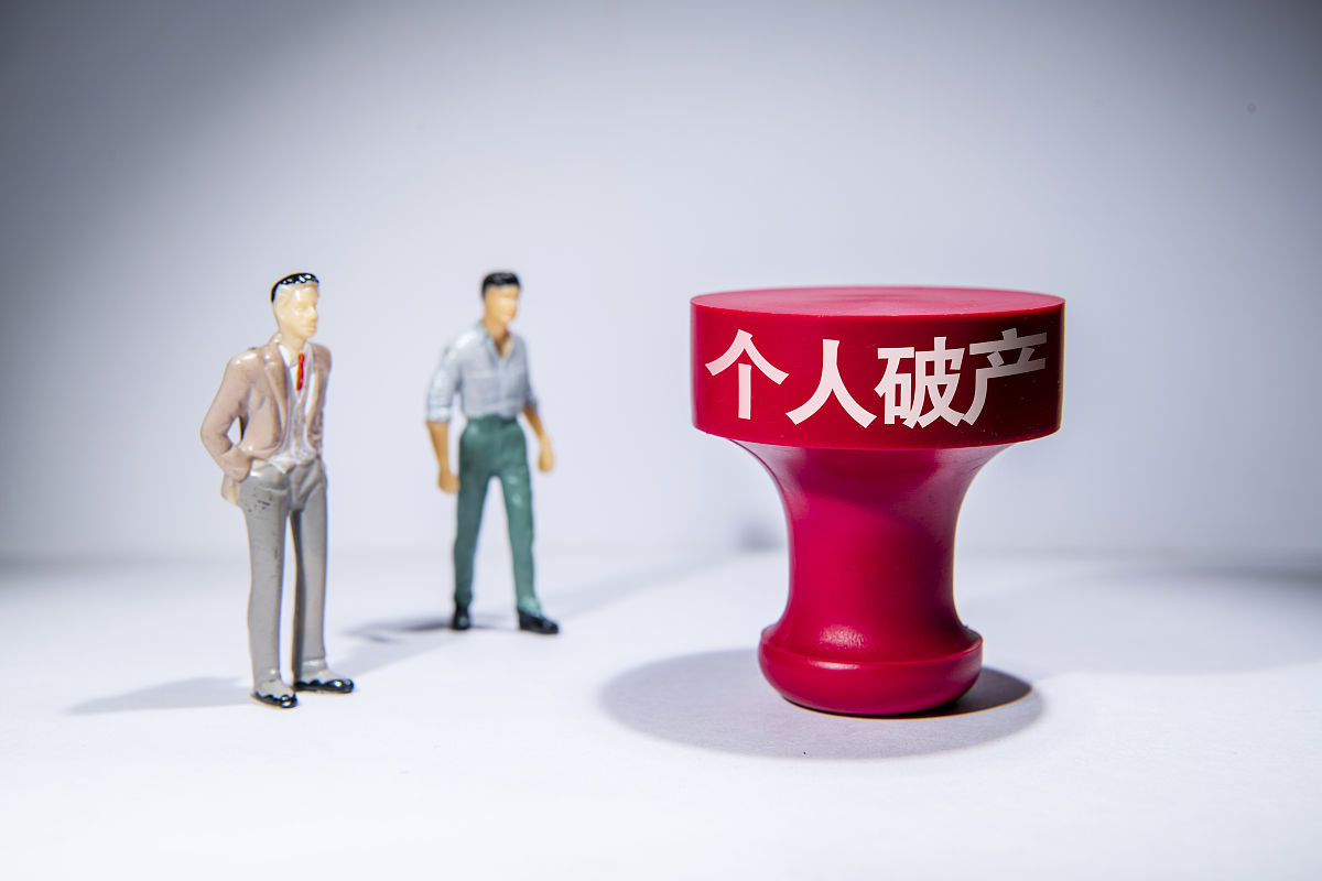 人事部门让借调人员填写干部任免表意味着什么？