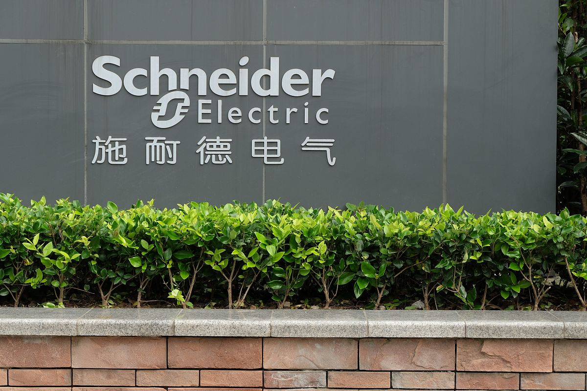 上海市公用事业学校电气运行与控制专业简介