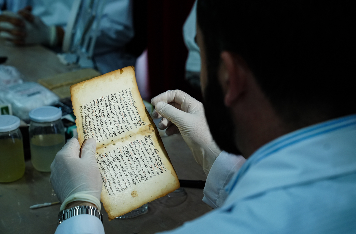 中医药古籍整理：机遇与挑战并存