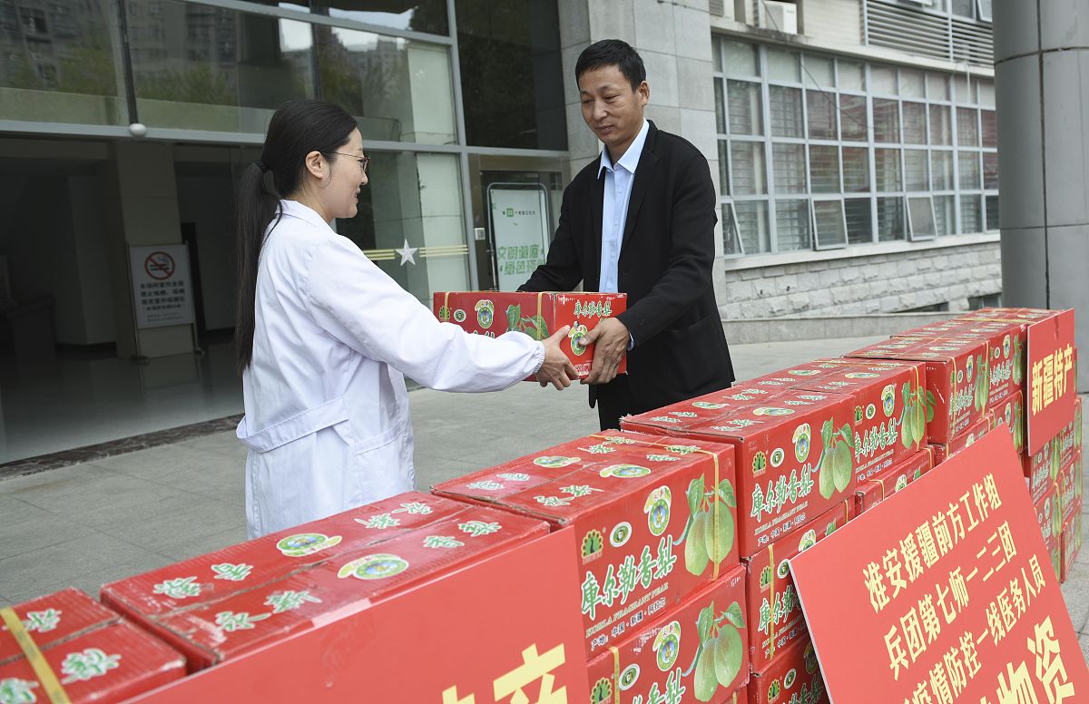 不我的意思是你说谢谢太客气了