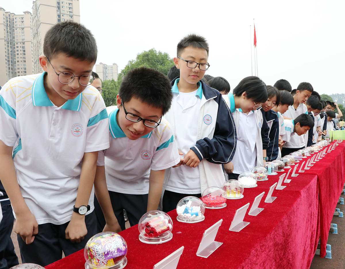 湘西民族职业技术学院动物防疫与检疫专业课程设置有哪些