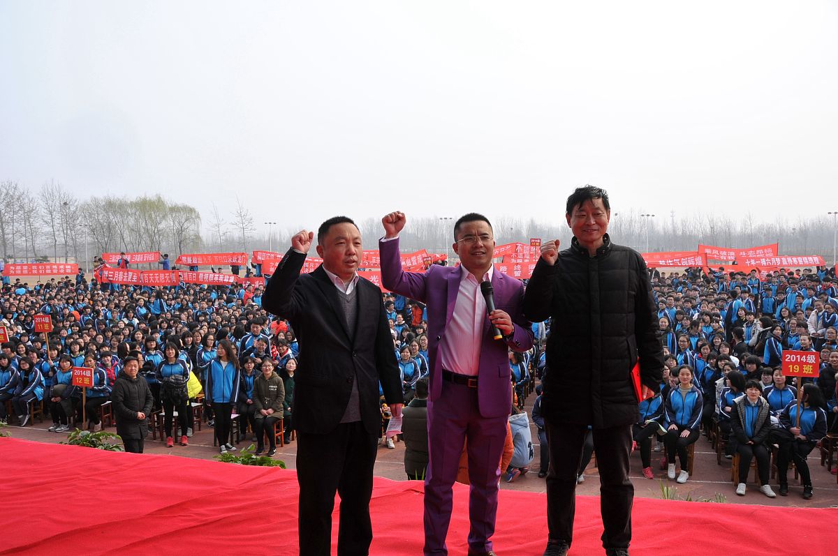 涿州市职业技术教育中心中国职高委秘书长颜景信来涿职指导课改教研活动；：：；；第三件事输入分隔符###################