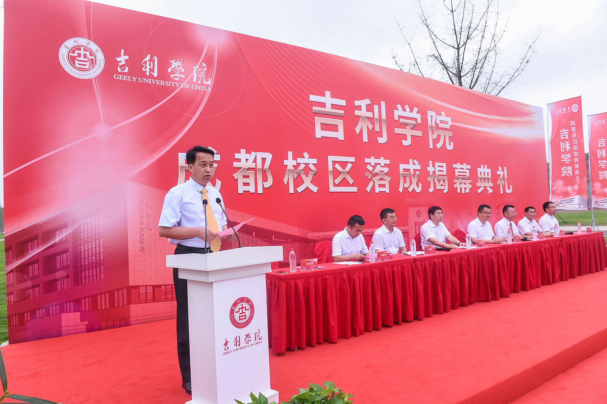 四川2021年高中毕业可以上的中专学校
