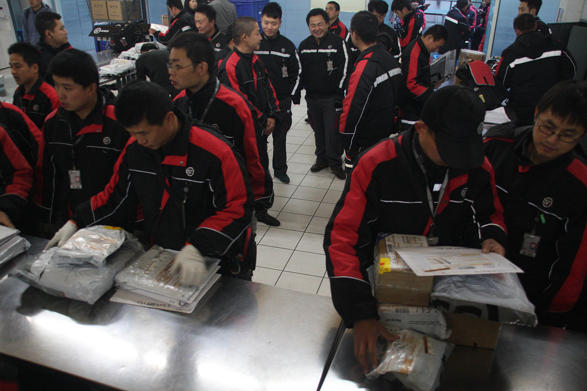 2022年贵州职业技术学院中职部物流服务与管理专业招生