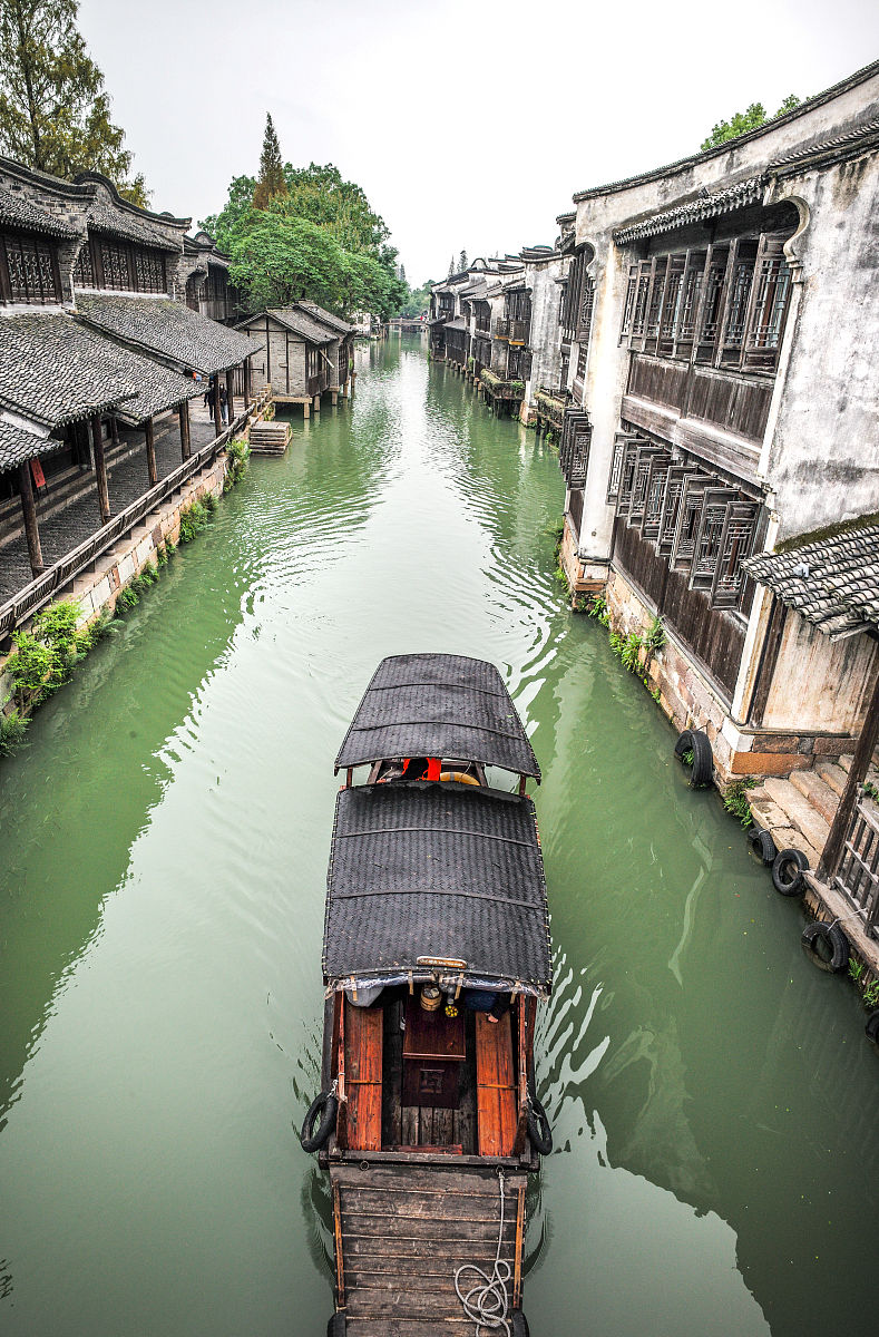 浙江省乌镇有历史的物件