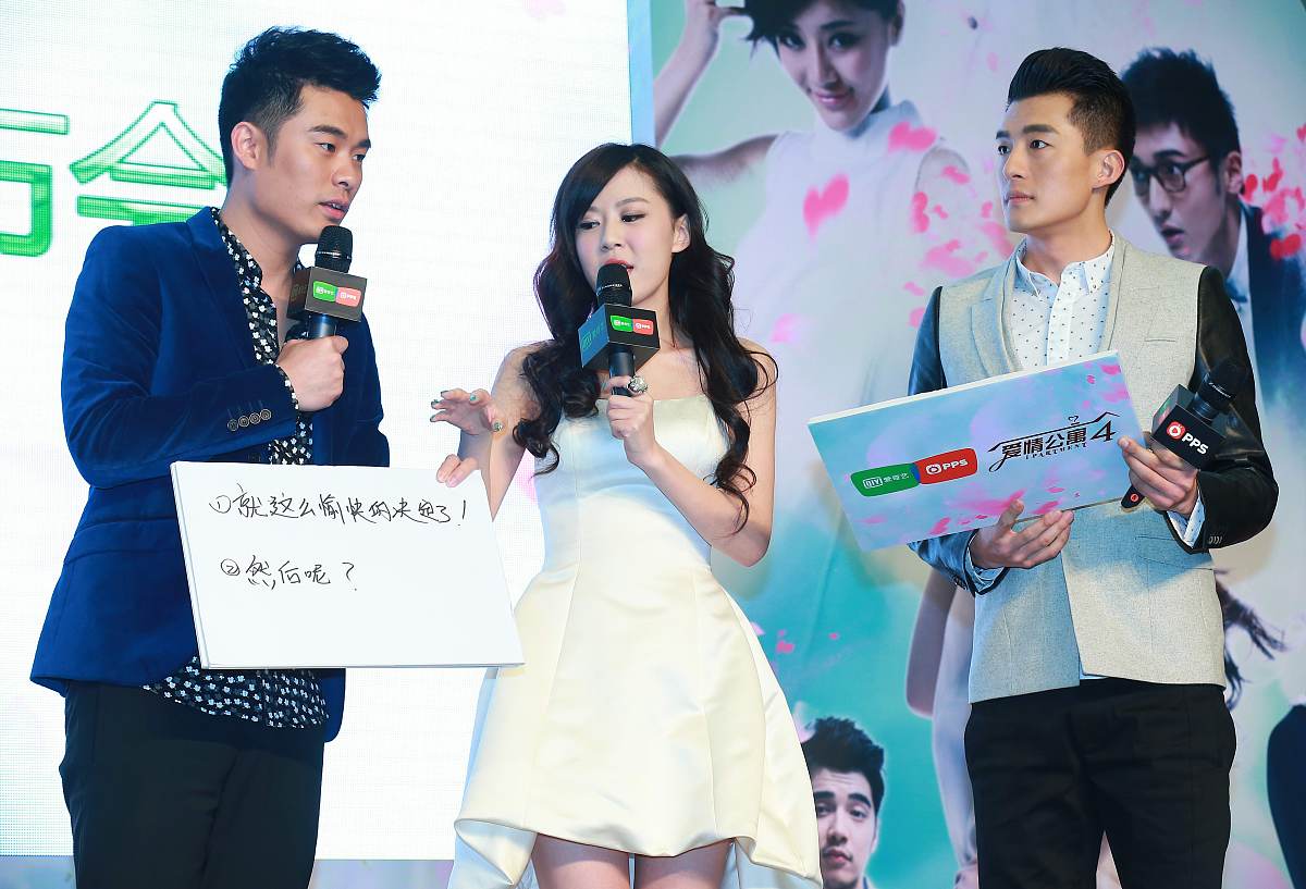 爱情公寓：那些值得我们学习的道理