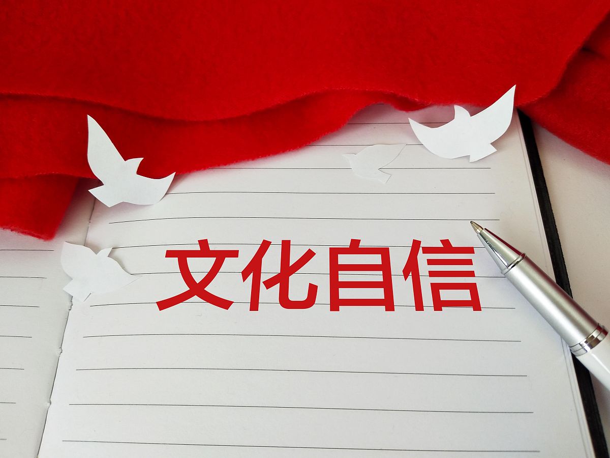 新高考将全面增加中华传统文化考核：全面弘扬中华传统文化